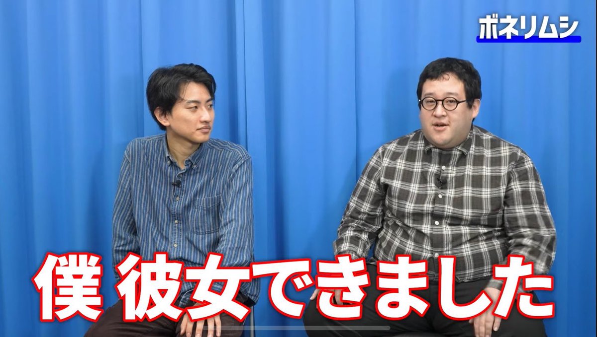 DEATHDOL_NOTE's tweet photo. 【知名度B+】

YouTuber
バキ童(35) @Mugen3solider 

備考 : 童貞卒業 https://t.co/I2qCCLE0xA