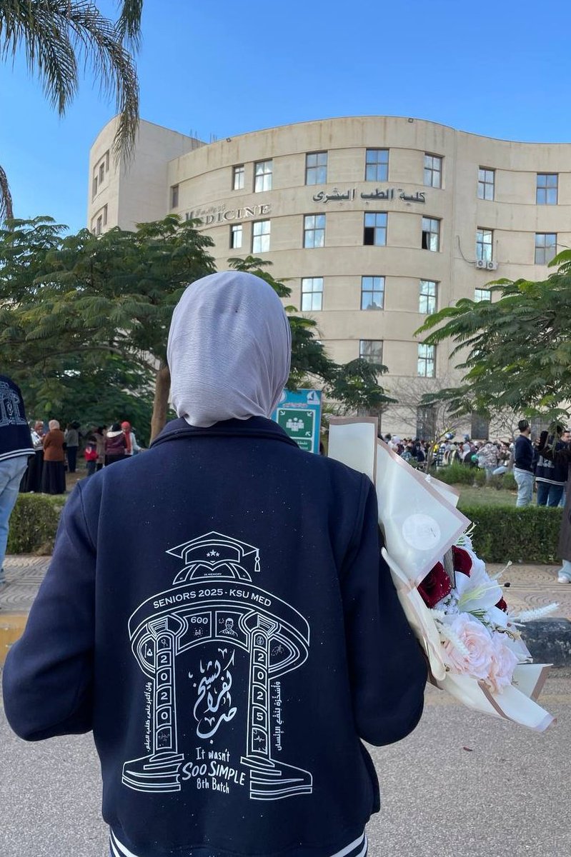 HagerAsaad4's tweet photo. الحلم اتحقق...الحمدلله😭♥️ https://t.co/lUf5uqzEiQ