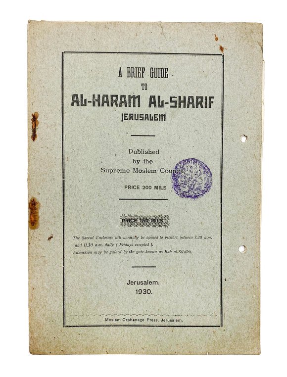 DanBurmawy's tweet image. When Jews lived as dhimmis under Islamic rule, Muslims had no issue acknowledging the Jewish connection to the Temple Mount. That was taken as an obvious historical truth. 

For example, in 1925 the Supreme Muslim Council published a guidebook to the Haram al-Sharif. On page 4 it…