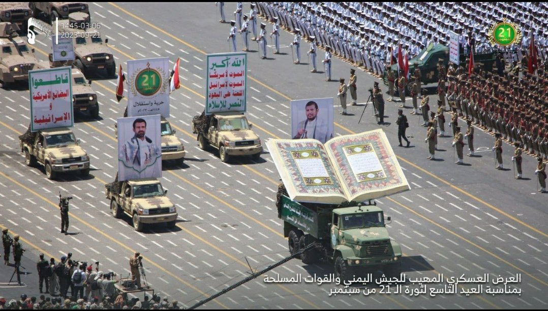 يا أمّة إقرأ.

في فقه أمريكا، تكتيف وتسبيل اليدين سيّان. هي لا تخشى صلاة يؤمّها وعّاظ سلاطين الأعراب. القرآن الذي تخشاه ليس مصحفا مذهبّا مهجورا في قصور الحكام وبيوت القاعدين.

أكثر ما يخيفها، آيات الجهاد ترتّلها صواريخَ وطلقات تُرمى على وضوء، والتكبير يقين. الرّست، البيات،