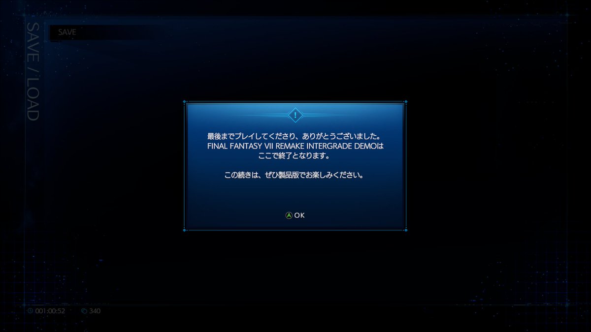 Yoshi (@yoshi32768) / Posts / X