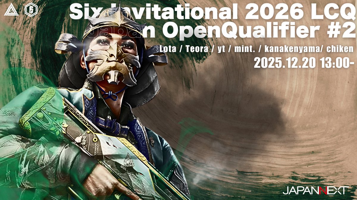 WCQ 2025 ASIA QUALIFIER 70枚 新品未開 封 🌈Six Invitational 2025 - Asia Pacific: Japan Open Qualifier #2