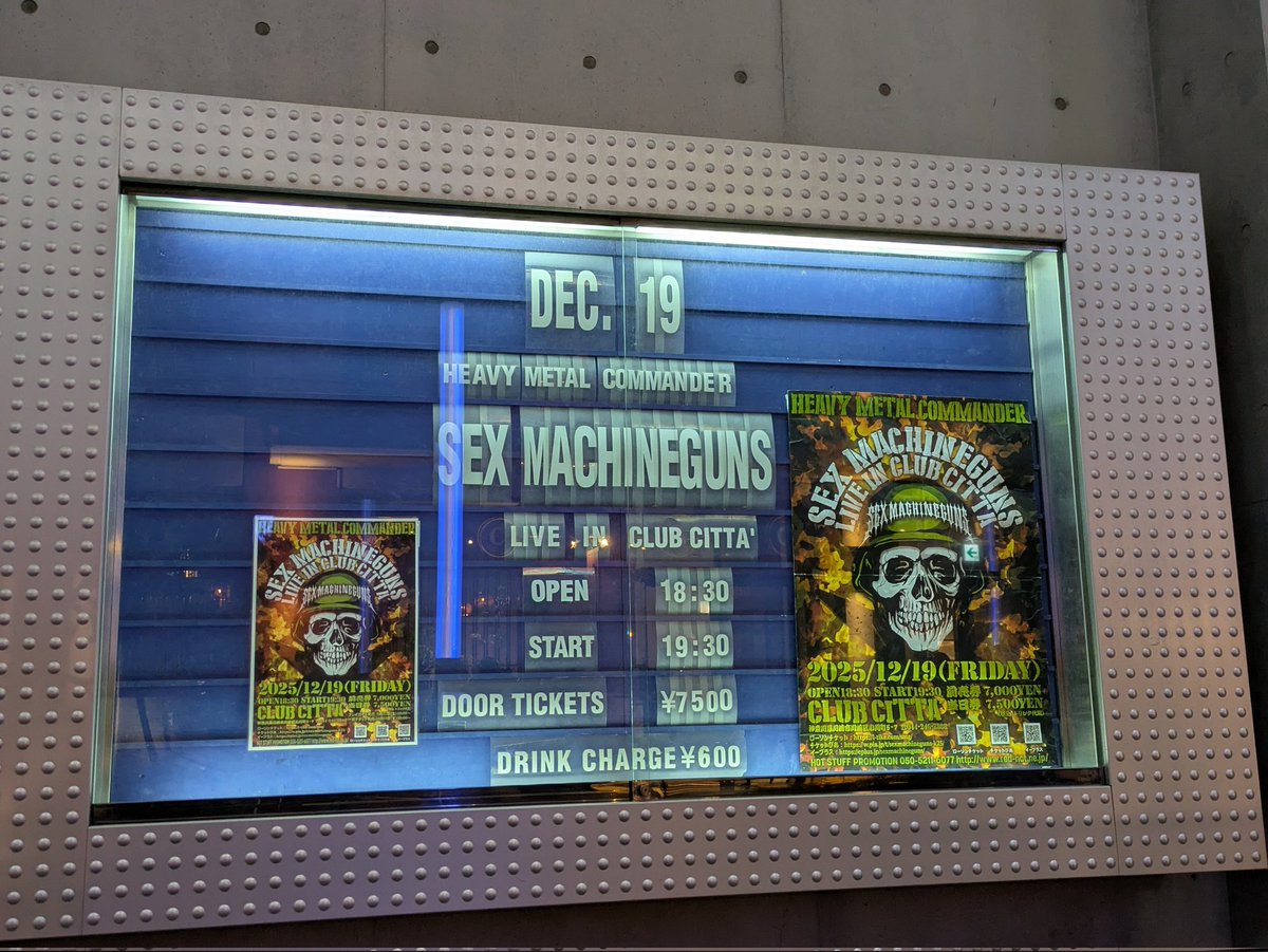 【チャタページ】 初めてのクラブチッタワンマン参戦。会場の広さに驚き、お客様の多さに