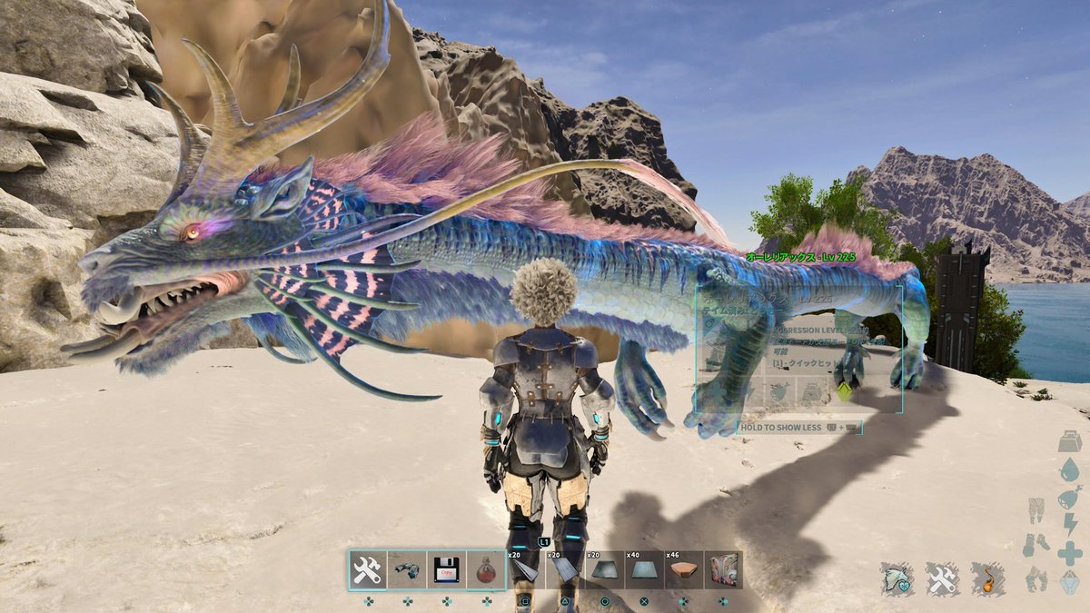 『専用』とろ様♡ 特典】猫の女 Happyちゃん DX Ver. 1/6 完成品フィギュア[Pink Rouge