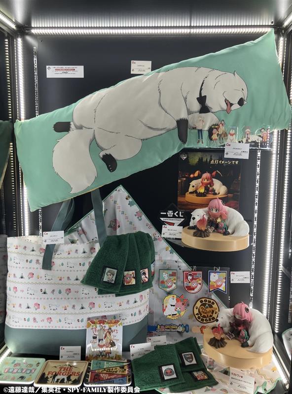 クミページ ⊹‧┈┈┈┈┈‧ ⊹˚. TVアニメ『SPY×FAMILY』より #一番くじ SPY