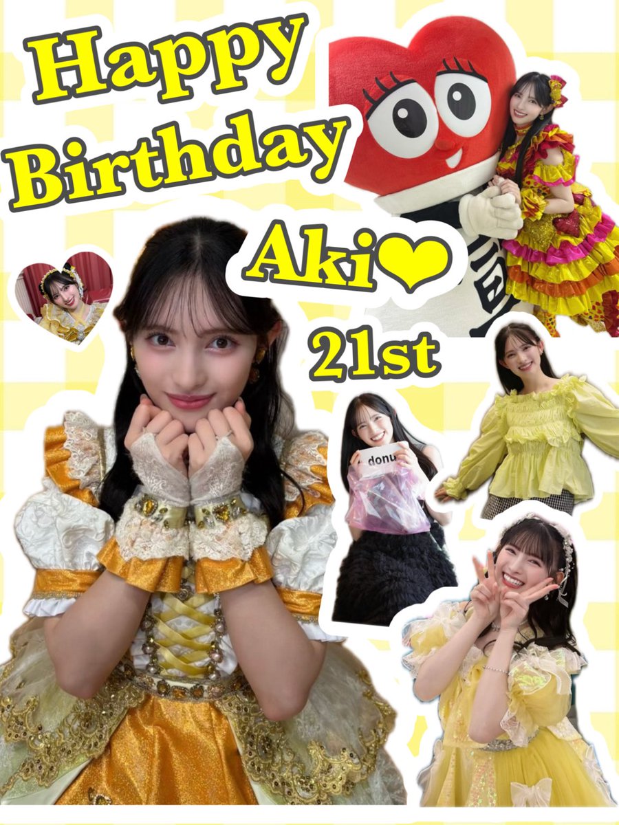 𝑯𝒂𝒑𝒑𝒚𝑩𝒊𝒓𝒕𝒉𝒅𝒂𝒚 𝑨𝒌𝒊 愛貴ちゃんお誕生日おめでとう