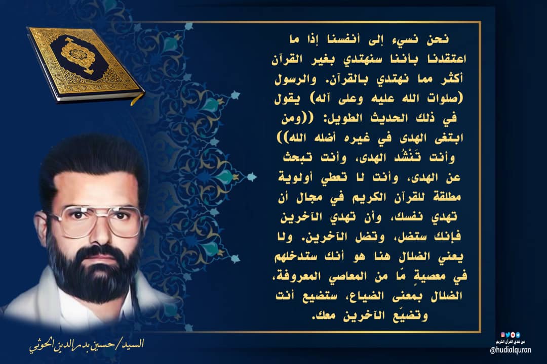 غزة (@gz9981273322755) on Twitter photo 