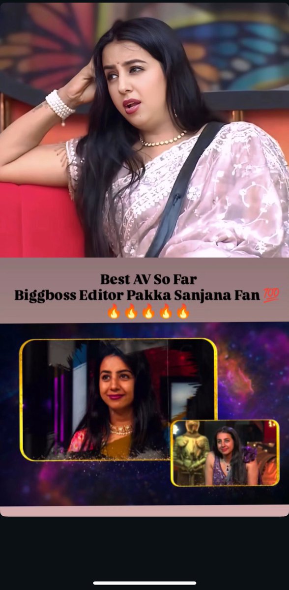 Ammu tweet media