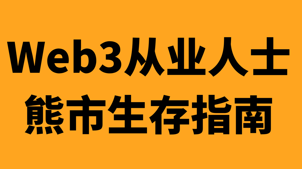 Goku很Cool tweet media