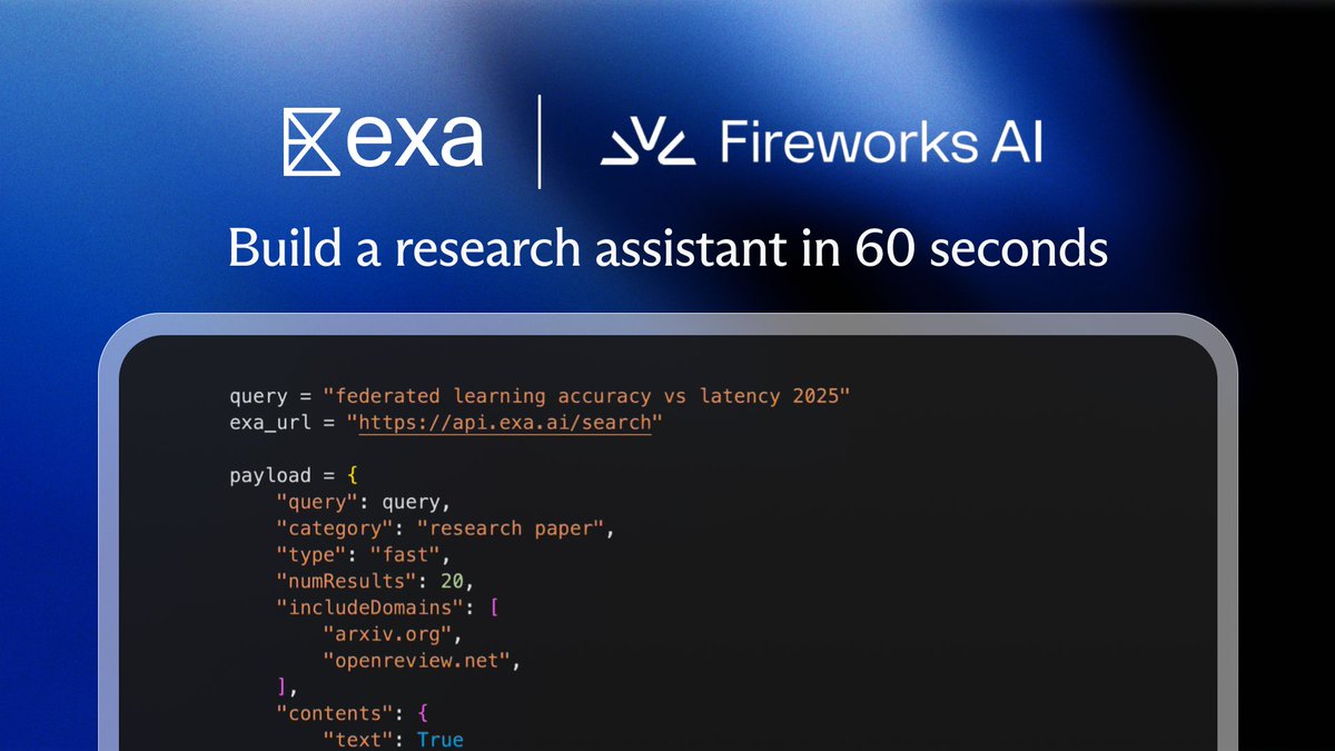 exa fireworks ui