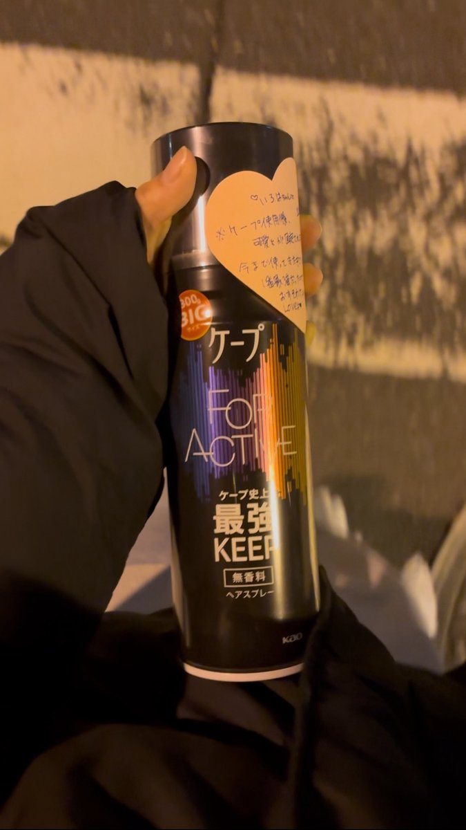 みみたんからの誕プレセンスいい🎁 お手紙大好きうれしみ՞ ̳o̴̶̷̤ ̫ ̳