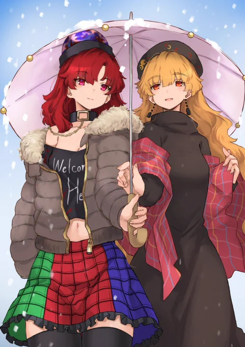 純ヘカ