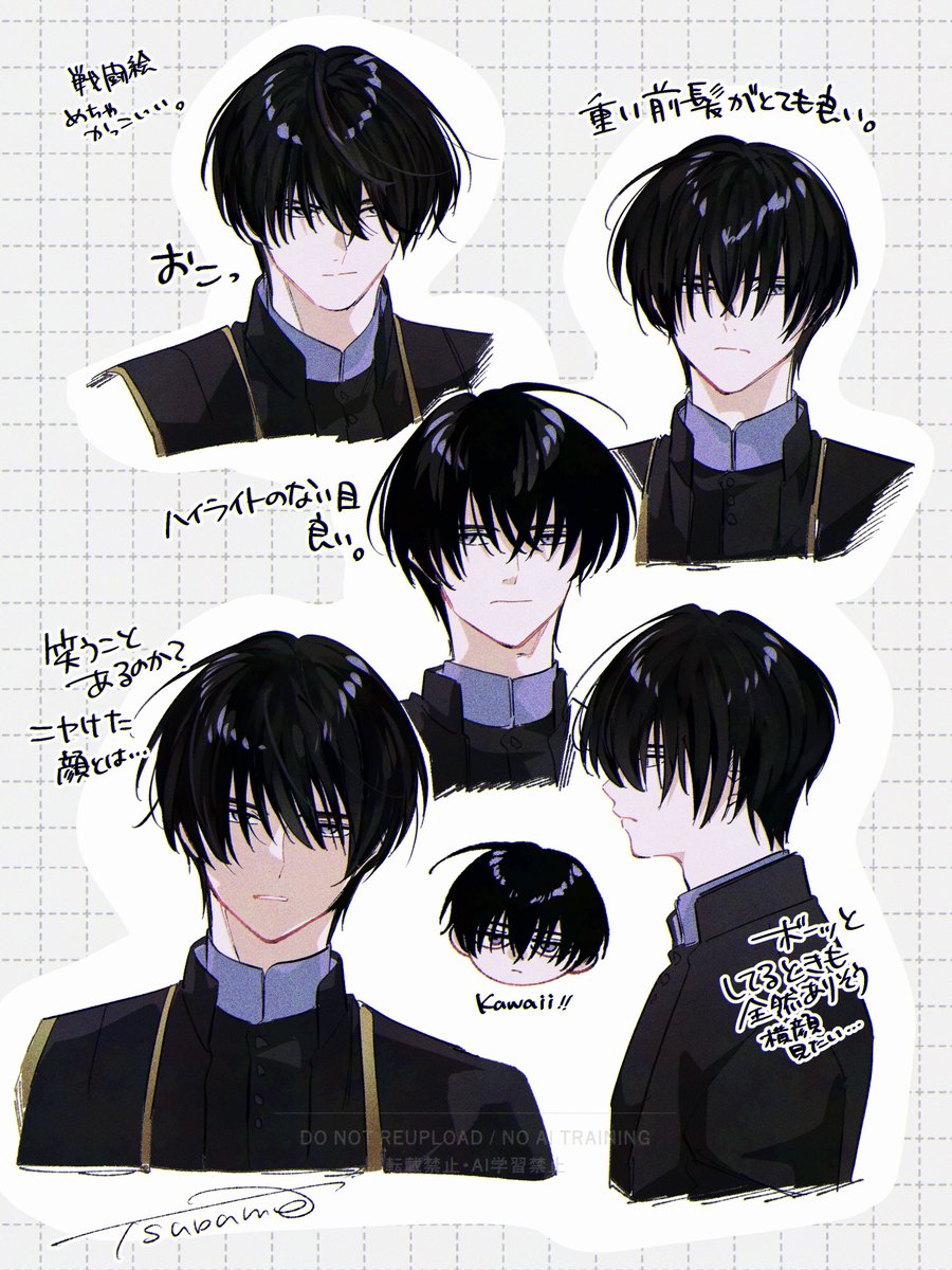 tbmlabo_'s tweet photo. 安宅切くん練習。お迎え前に描いてたやつの少し加筆修正。目つきは絶対悪くしたいのと、目にハイライト入らんでくれの祈り……😌 https://t.co/jplWX6Y3jz