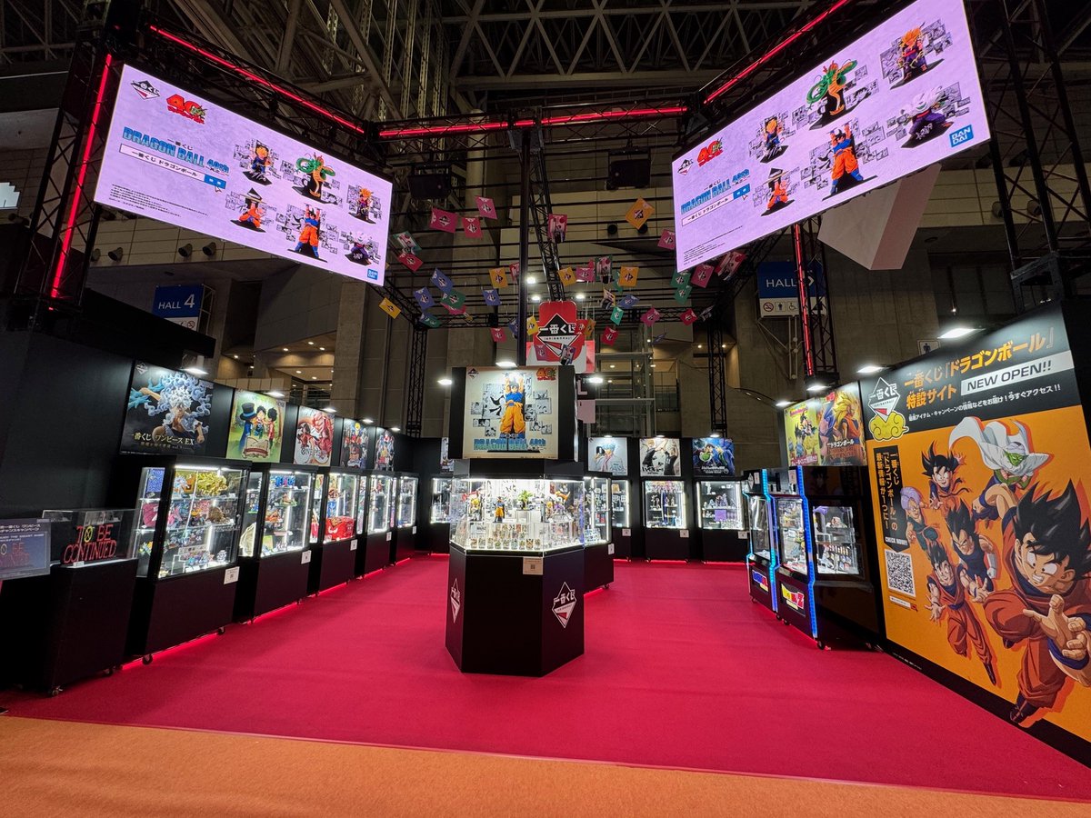 ユーガン (@gan6985db) / Posts / X