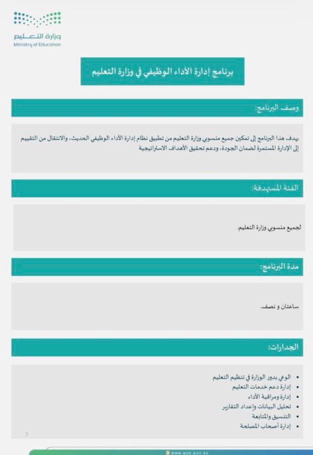 🌹 عايشة بعز أبووووها 🌹 tweet media