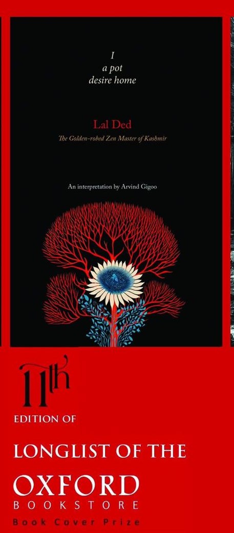 siddharthagigoo's tweet photo. The cover of Papa's book is nominated for the Oxford Bookstore book cover prize ~ 

Designed by Pinaki De https://t.co/7rH30bPTpV