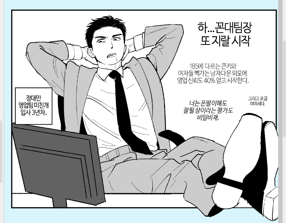 . (@recyc1e1) on Twitter photo 