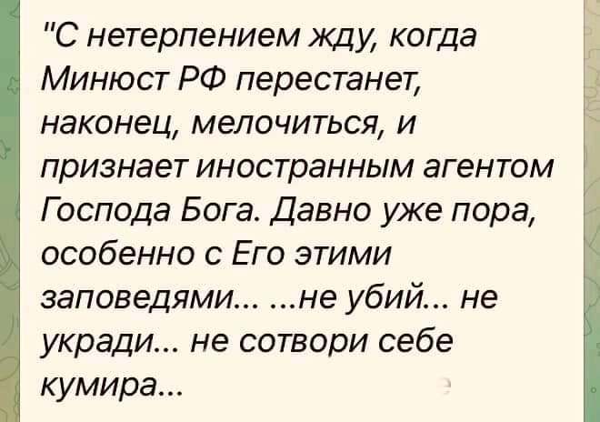 Andrey Smetanenko (@andreysmetanen6) on Twitter photo 