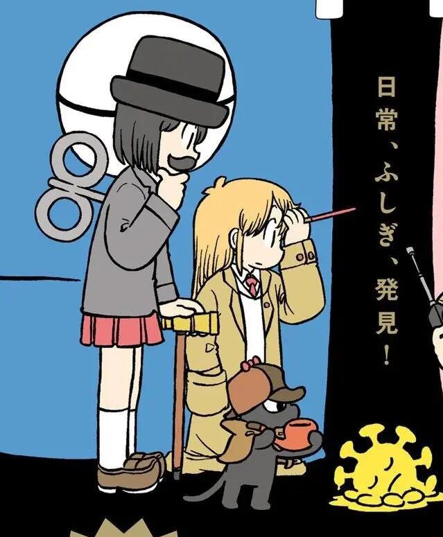 senakanoneji's tweet photo. https://t.co/cS8ti1vBOJ