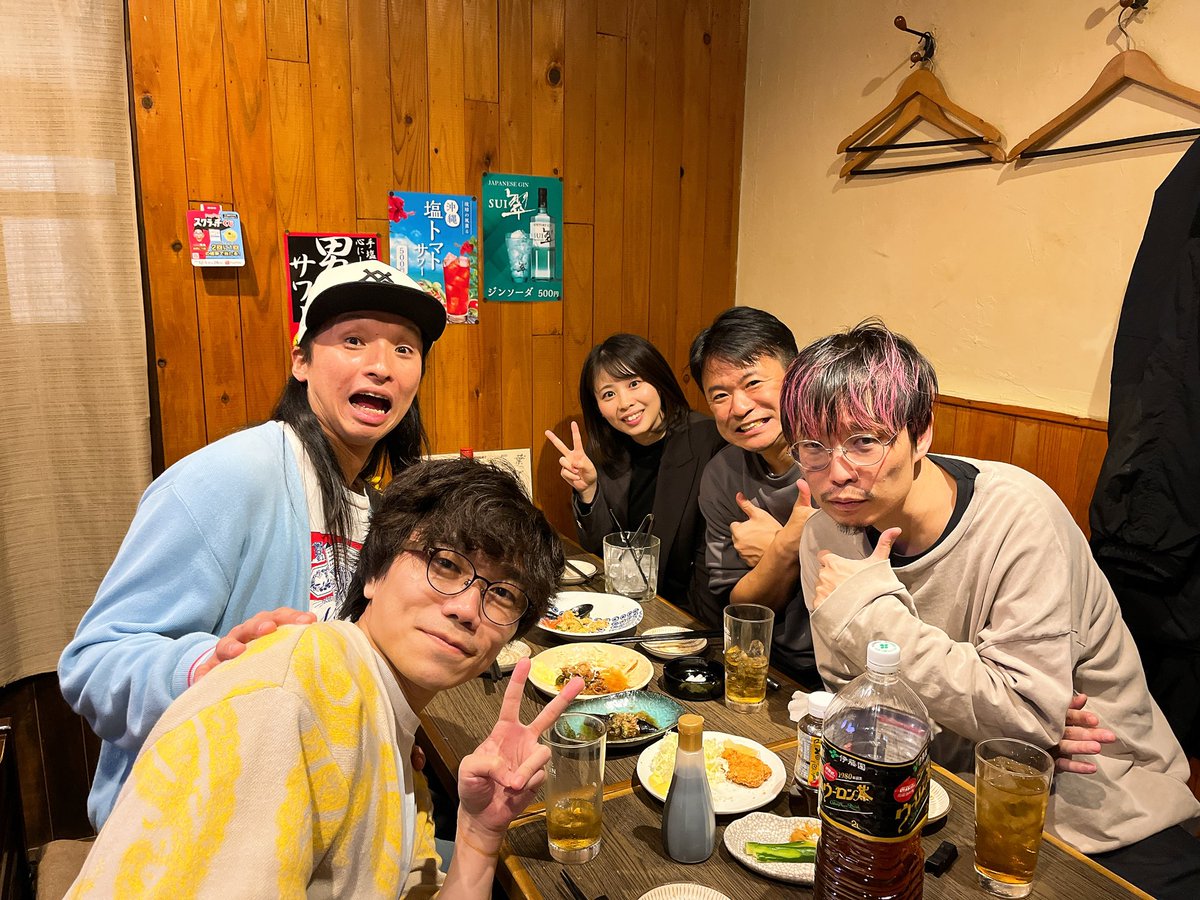 まめたろう (@mametaro5050) / Posts / X