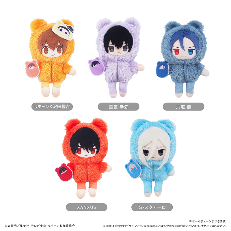 家庭教師ヒットマンREBORN! ぬいぐるみ 本日予約最終日