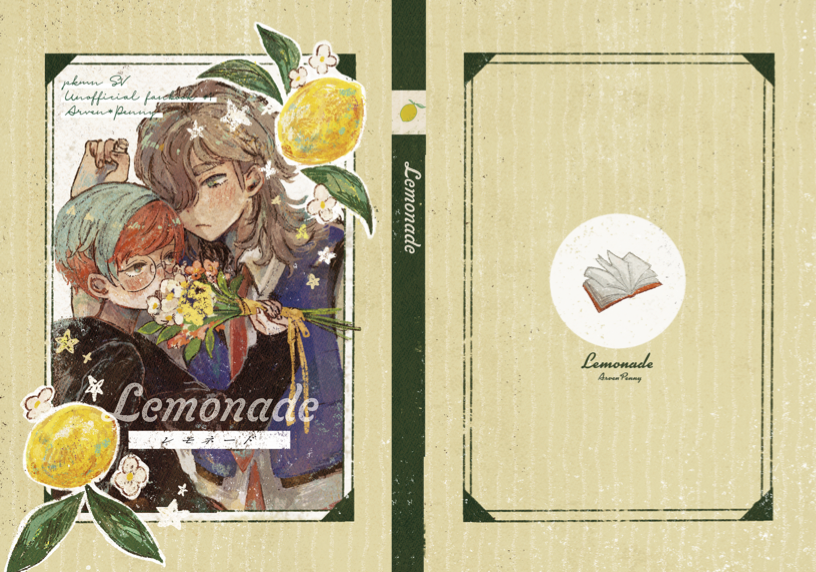 脱稿した〜〜〜〜ッッ！表紙のCMYKの色調整苦戦しすぎてもうやぶれかぶれではある　無事2月にこういったペパボタ本が出ます