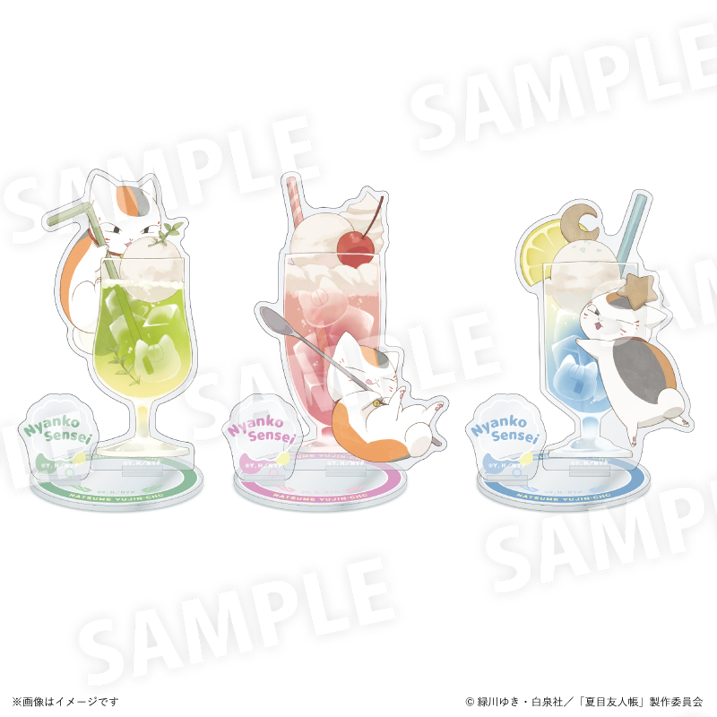 夏目友人帳 公式 (@Natsume_Nyanko) / Posts / X