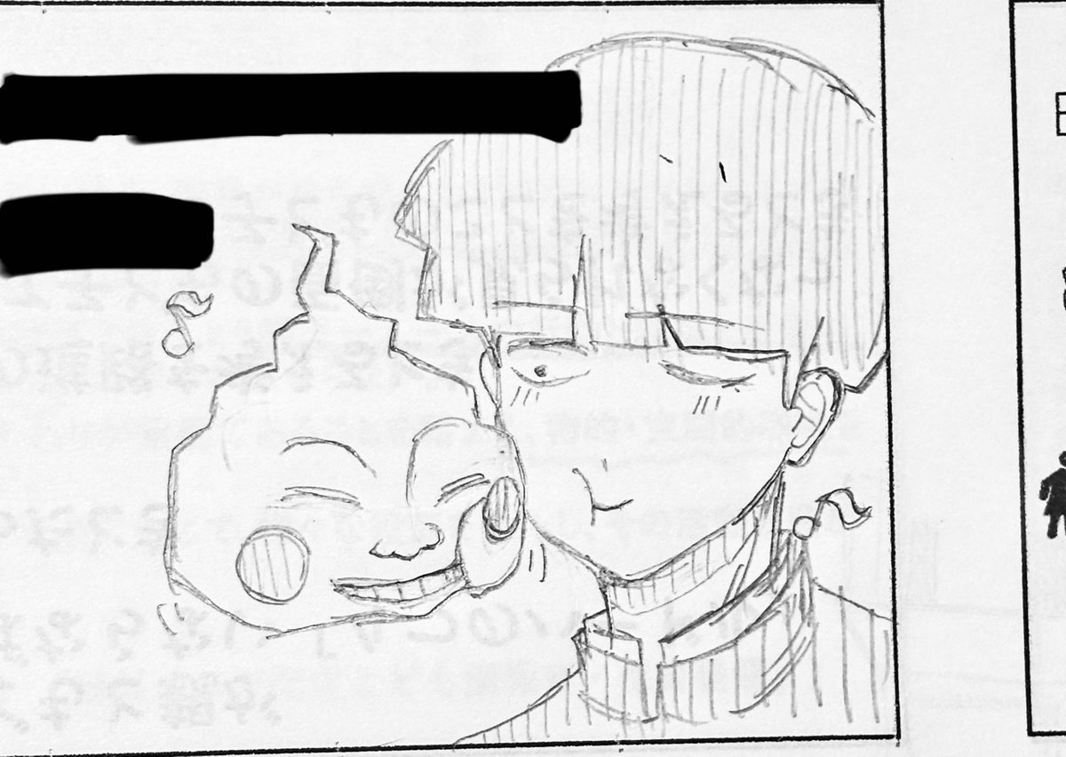 naze_yue_'s tweet photo. らくがき https://t.co/kOwwDXKvcz