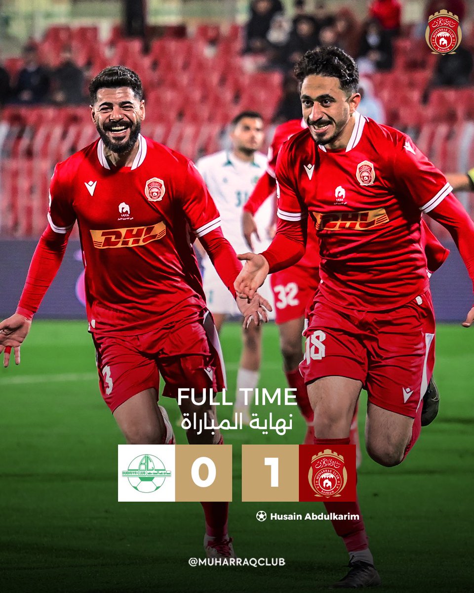 MuharraqClub's tweet photo. نهاية المباراة 🔴⚽️
المحرق 1-0 البديع

⚽️ حسين عبدالكريم https://t.co/OflmARfg3m