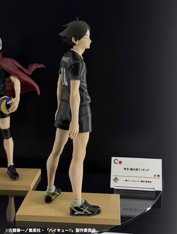 一番くじ（BANDAI SPIRITS） on X: 