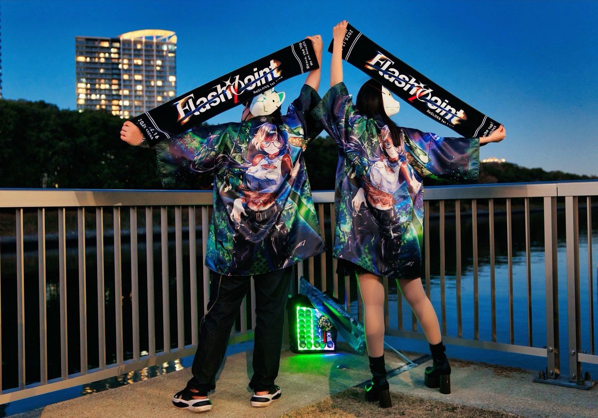 有鱗亭 コン🦊：🐚@holoXLIVE参戦 tweet media