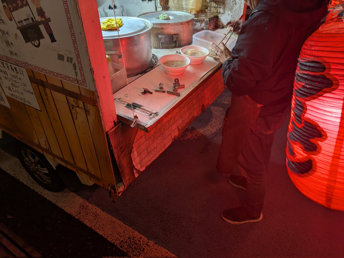 夜中に最高なことしてる🫠