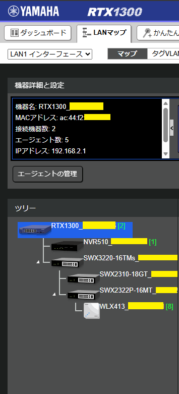 しよ (@udp_5060) / Posts / X