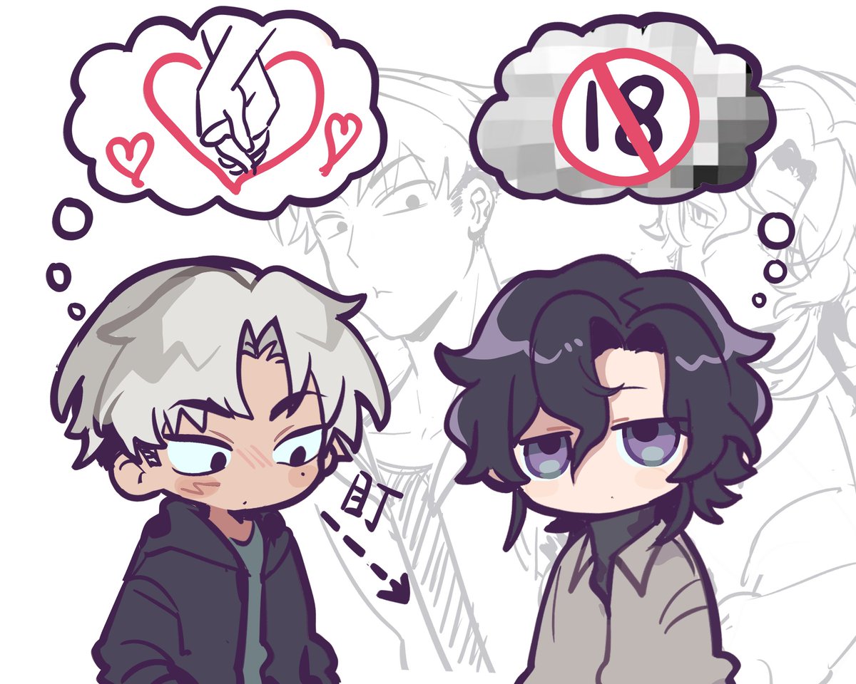 又在想家产的事