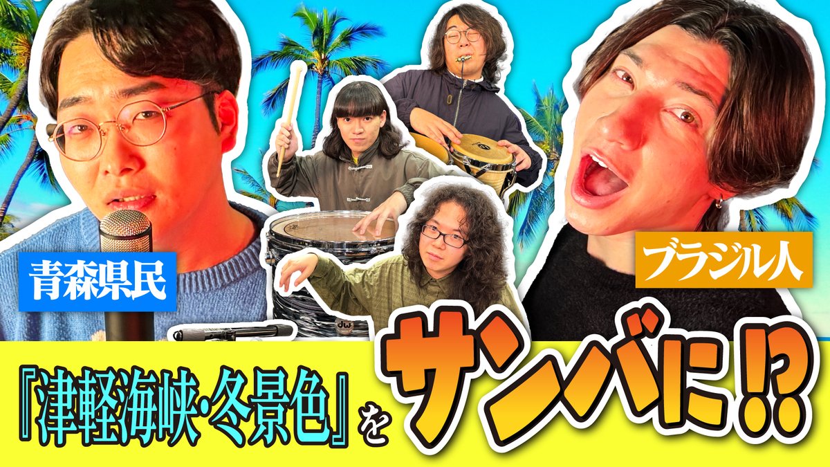 ニシコリ ユーダイ まとめ売り 30350-224-