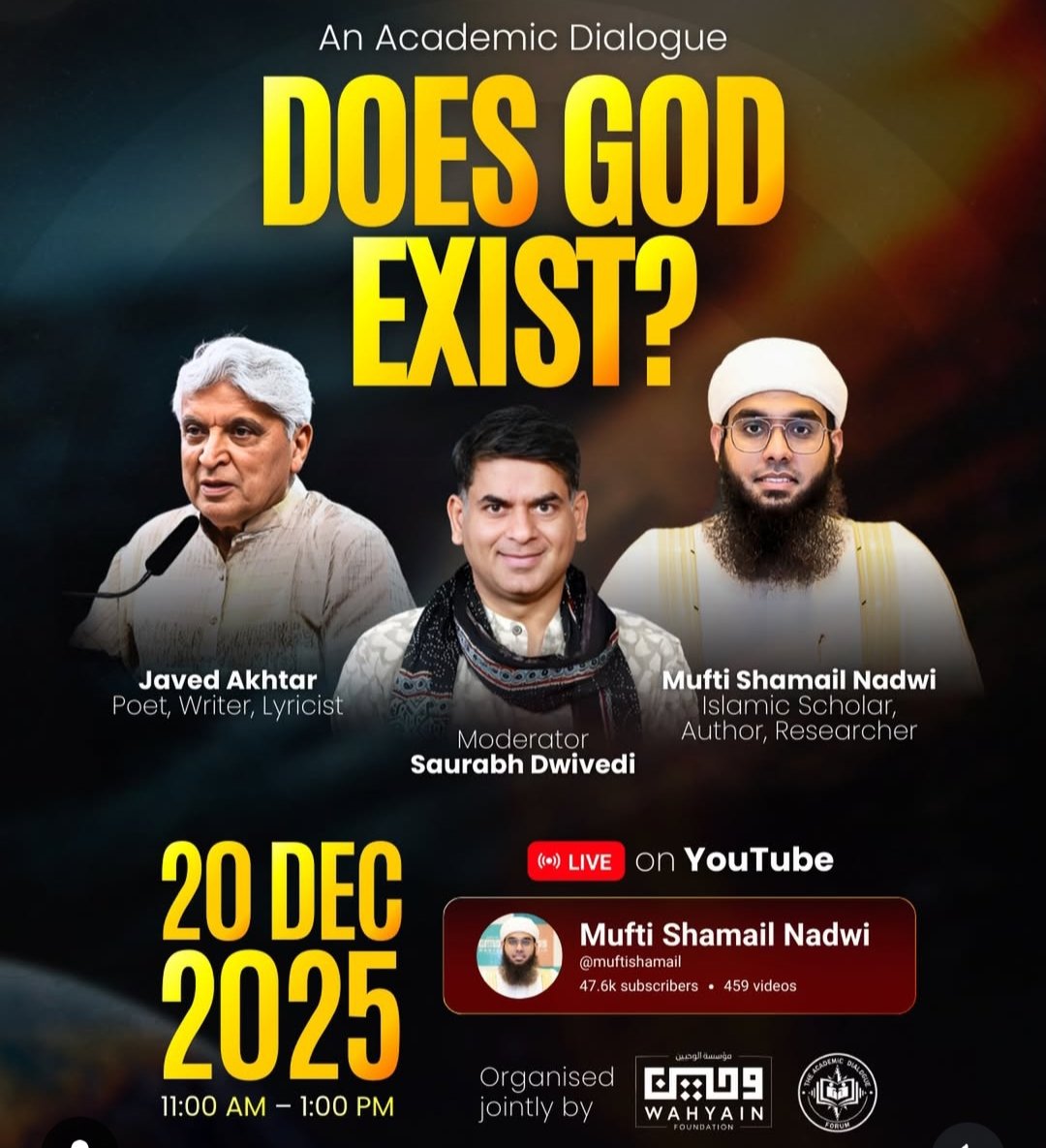 HassanRaisen's tweet photo. After the debate, i think @Javedakhtarjadu sahab won't defame any religion's god as he used to do publicly.
Bcz there is a huge difference between saying anything on Mic and talking to intellectual religious scholars. The world will witness the collapse of atheism again tomorrow. https://t.co/tSsRxZlDdn