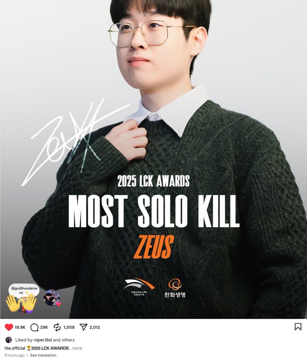 woojebestop's tweet image. Dohyeon like his son picture post 🥹 #Bluespring