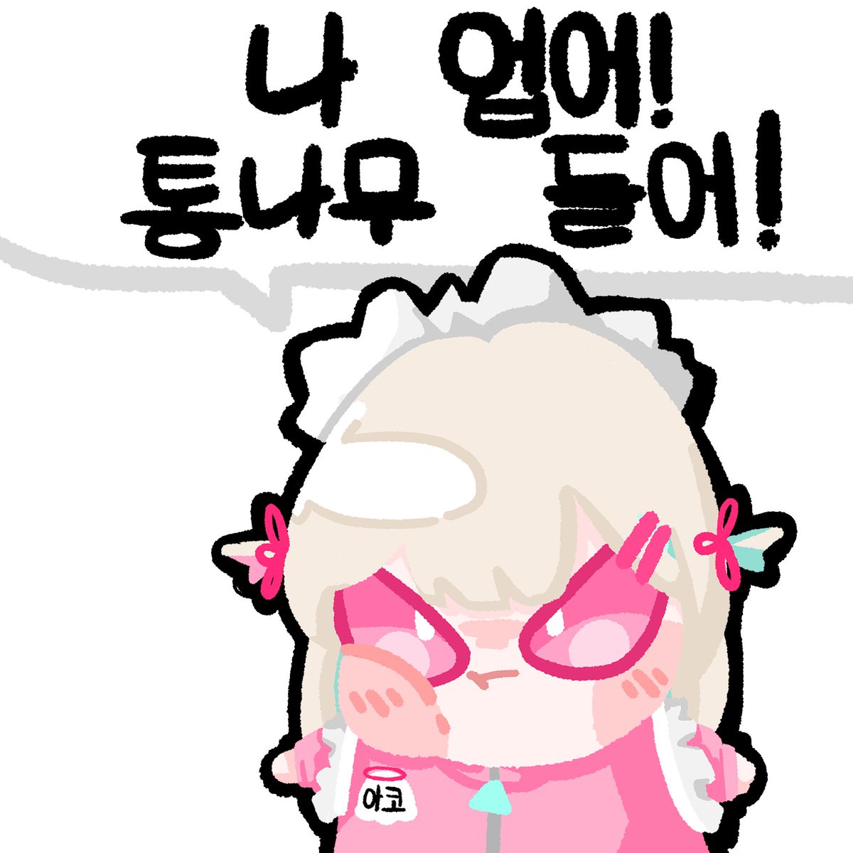 HouseownerL.p tweet media