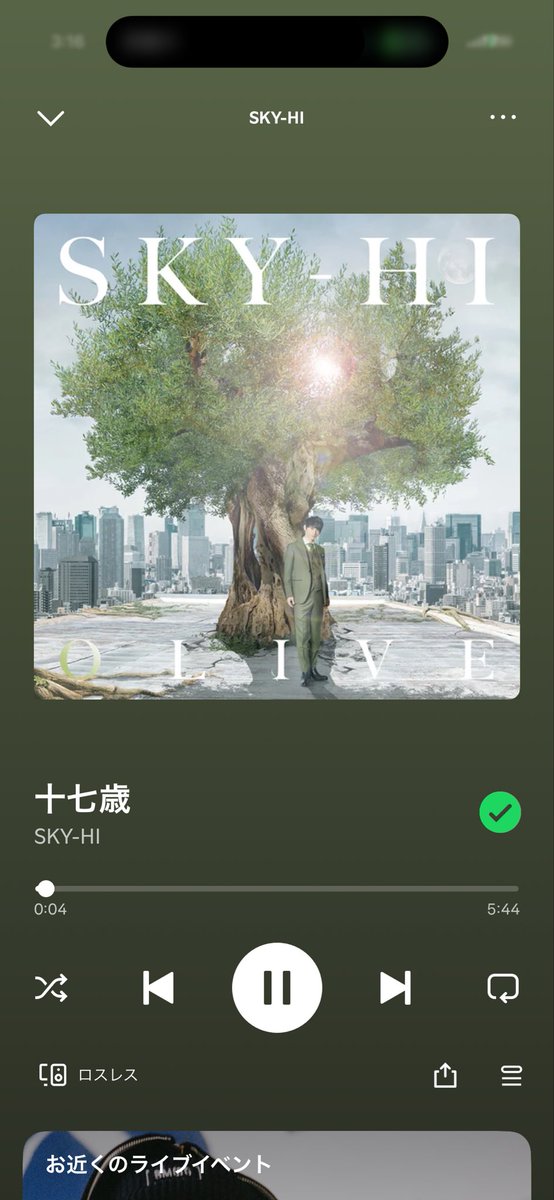 kansya____'s tweet photo. 自分が高校生の時から好きで聴いてた曲なのにこれから聴く時、あ、17歳 ってなるの寂しい https://t.co/wj2PG9M5lI