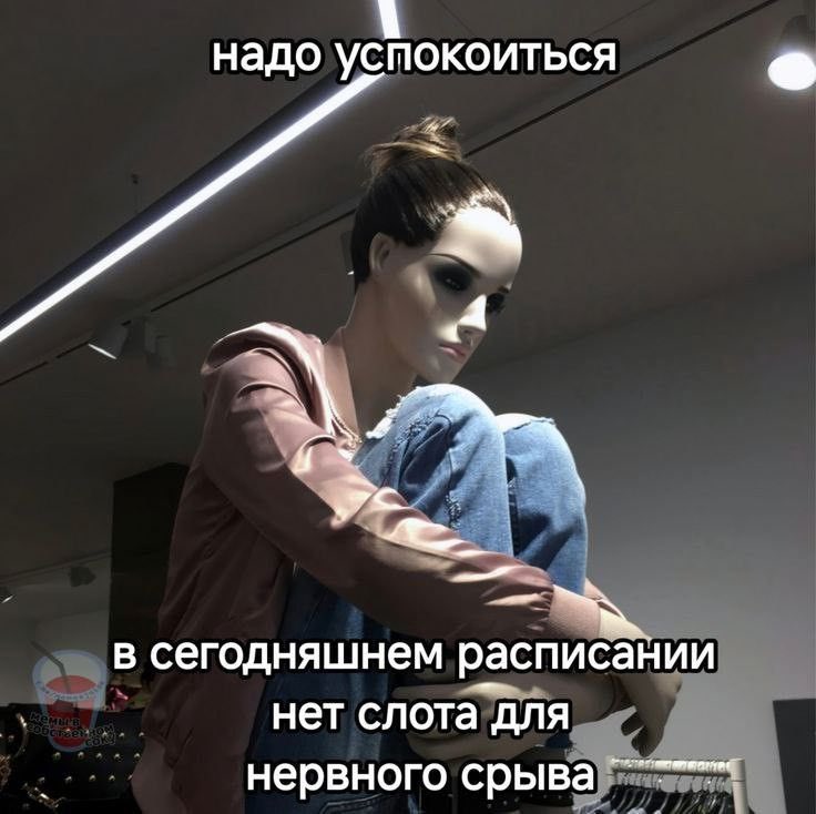 radio_more's tweet photo. Сегодня у меня было очень гибкое расписание https://t.co/QXQhTijfqF