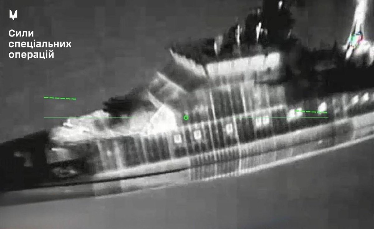 's tweet image. 👀💥 Special operations forces announced good news!

Apparently, someone sank a ship!

More later! 
#Ukraine #SBU