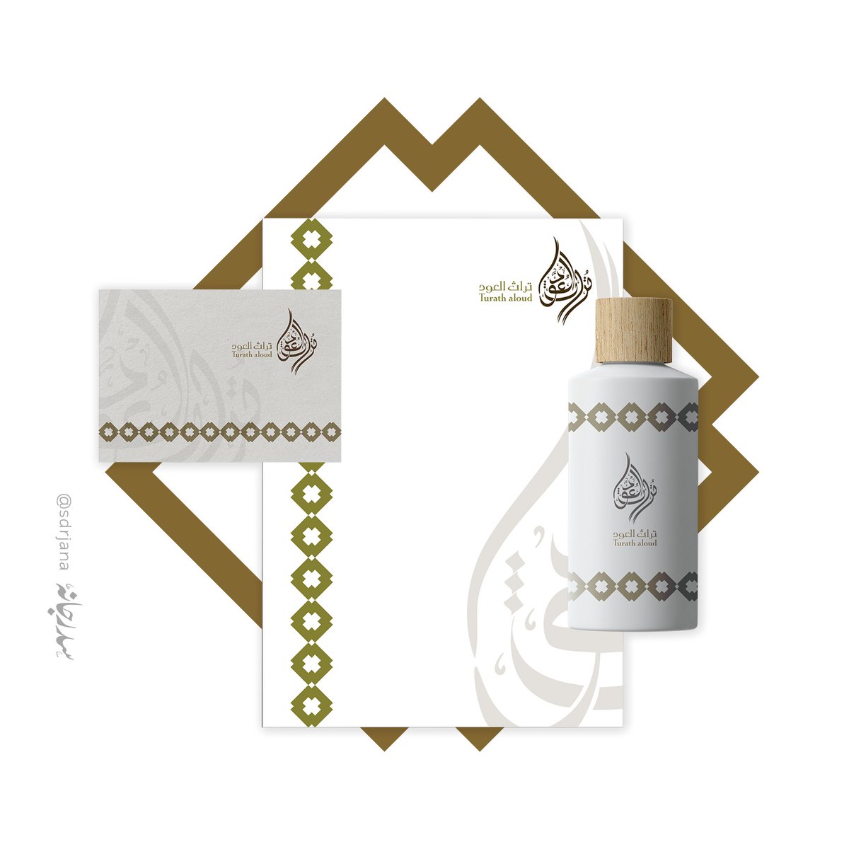 Sdrjana's tweet image. تراث العود | Turath aloud
.
.

#شعار #لوقو #Calligraph 

@illustrator_sa