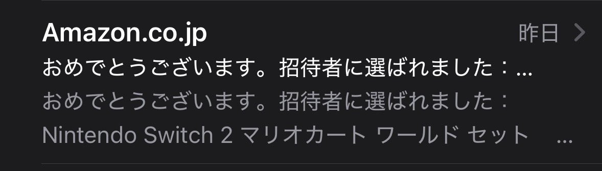 Omatcha_V's tweet photo. これ当たることあるんや https://t.co/GTXxKm2oAp