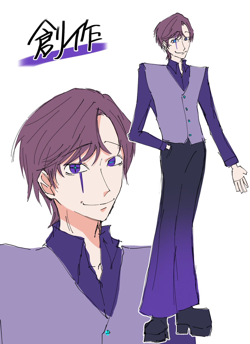 Kotou_ww's tweet photo. #OC https://t.co/70jYPGMyhk