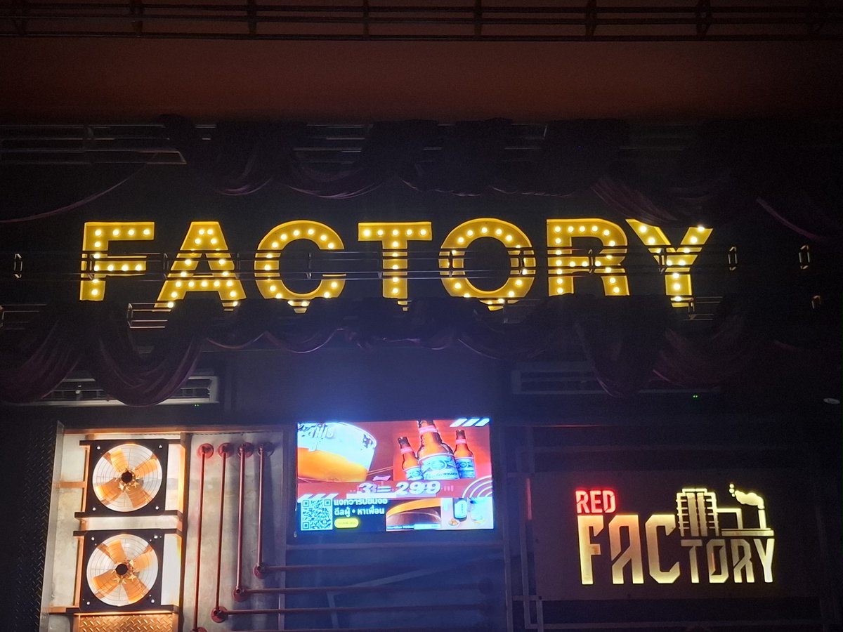 มีใจก็ตามมา #กระบี่ หวานเจี๊ยบ