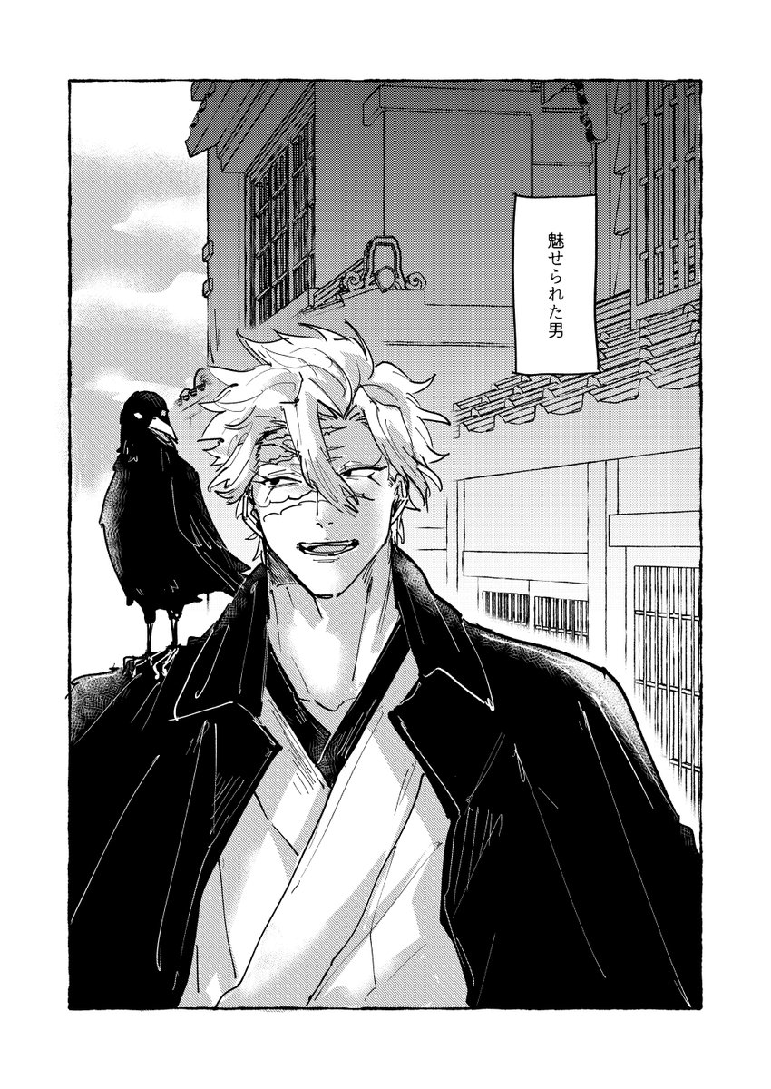 るん🐾 (@stamp39stamp) / Posts / X