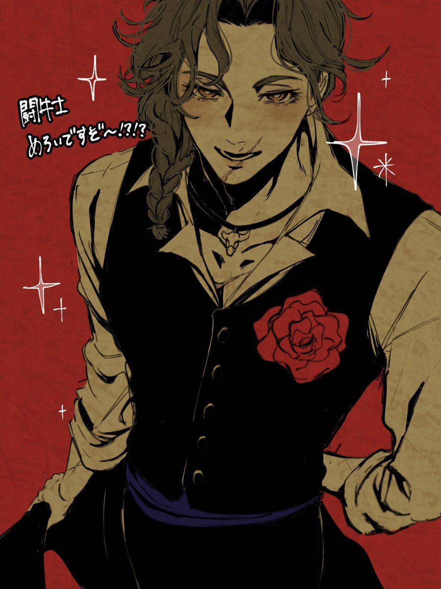 ゆん (@xxyuyuyunxx) / Posts / X