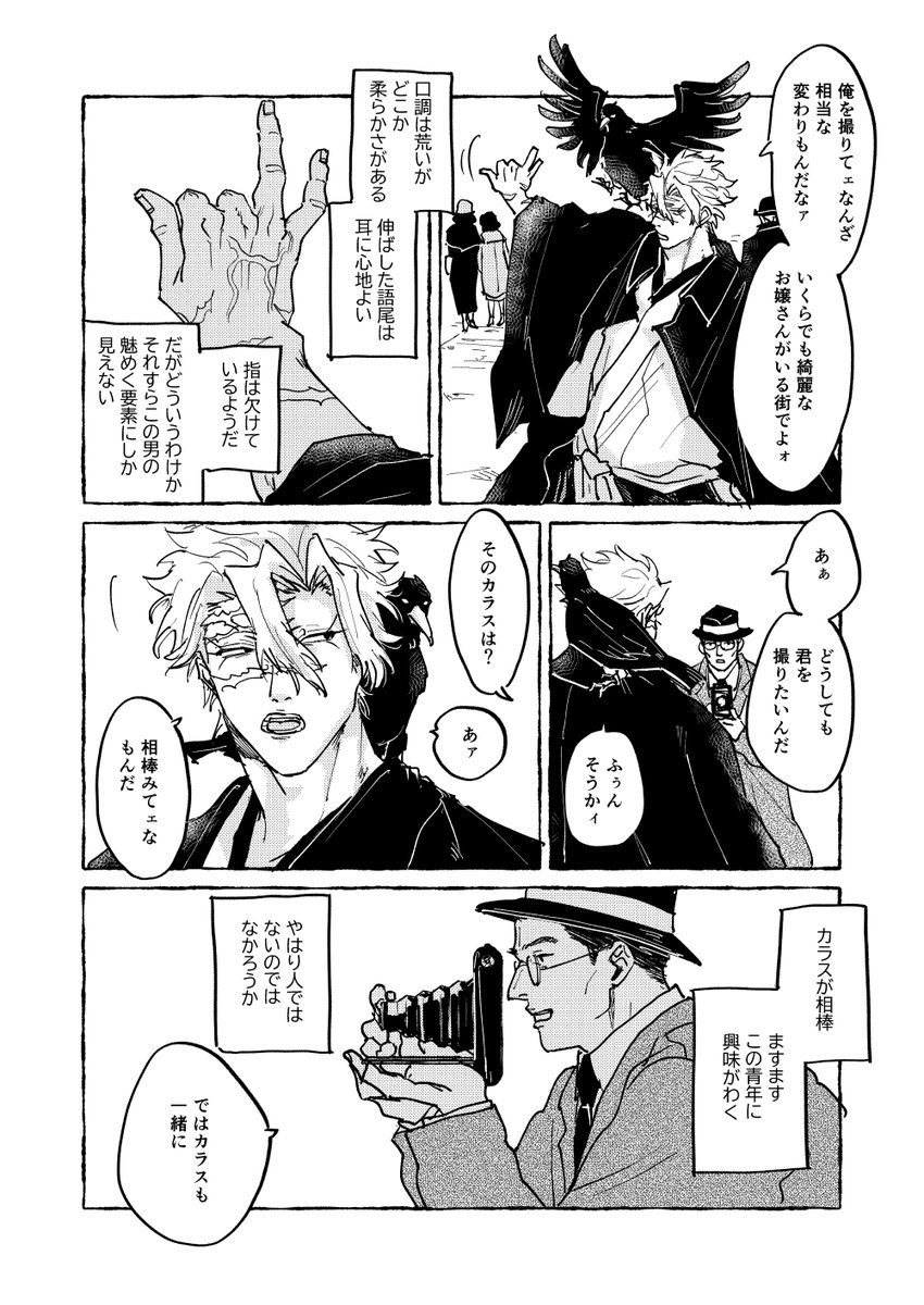 rgkgrl_'s tweet photo. ② https://t.co/PwgINmubAE