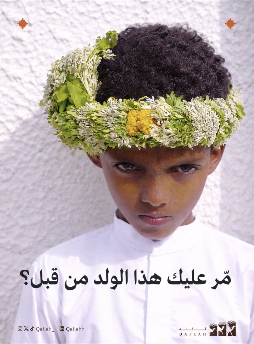 قافلة tweet media