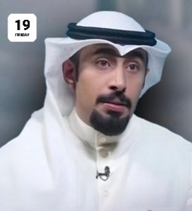 الفلكي فهد العتيبي : من المتوقع أن تصل الحرارة الصغرى دون 5 درجات في المناطق البرية الأسبوع المقبل 